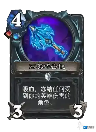游侠网13