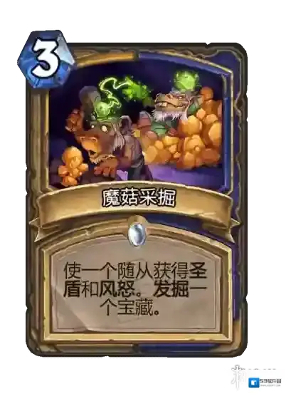 游侠网31