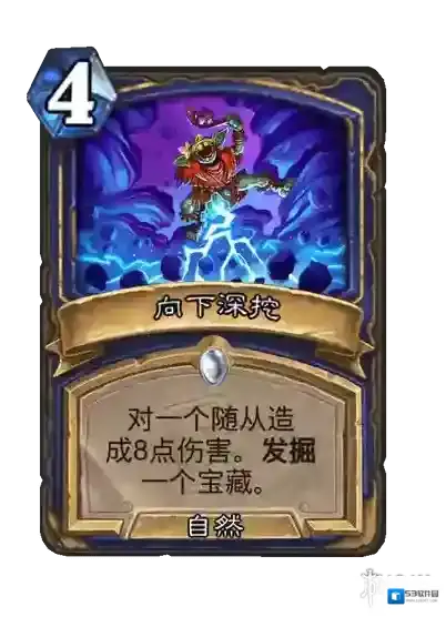 游侠网15