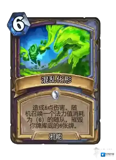 游侠网24