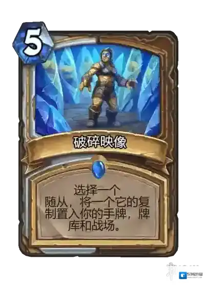 游侠网20