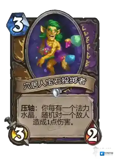 游侠网21