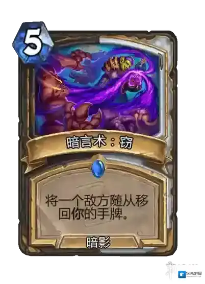 游侠网39
