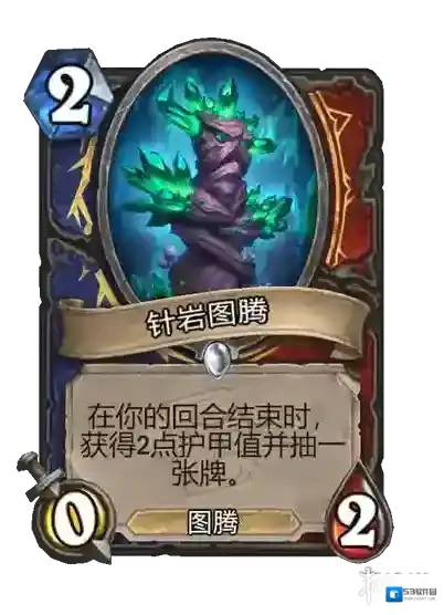游侠网34
