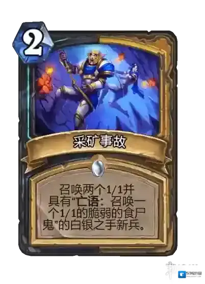 游侠网30