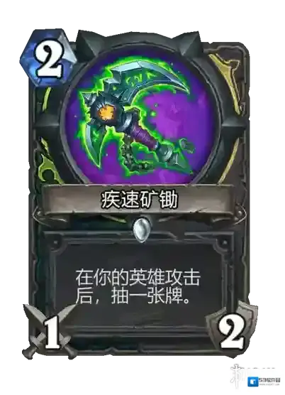 游侠网38