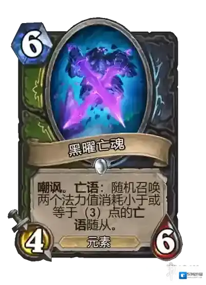 游侠网27