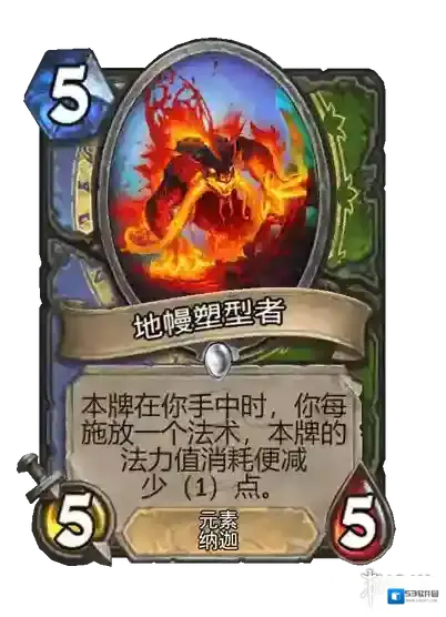 游侠网25