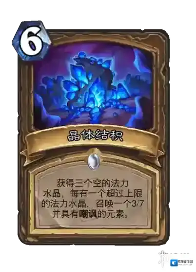 游侠网9