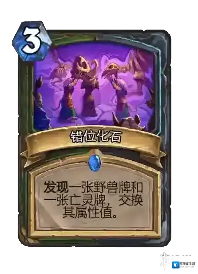 游侠网28