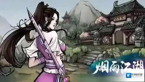 烟雨江湖无遮大会怎么过 玄悲任务各选项效果讲解