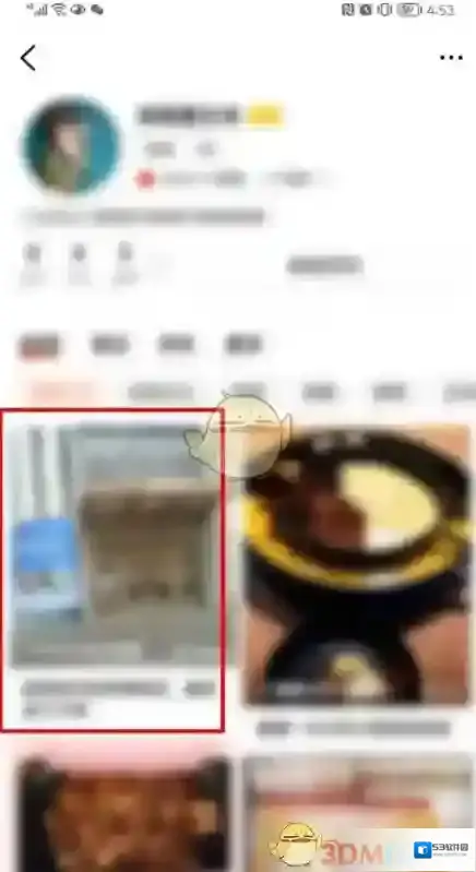 大众点评删除