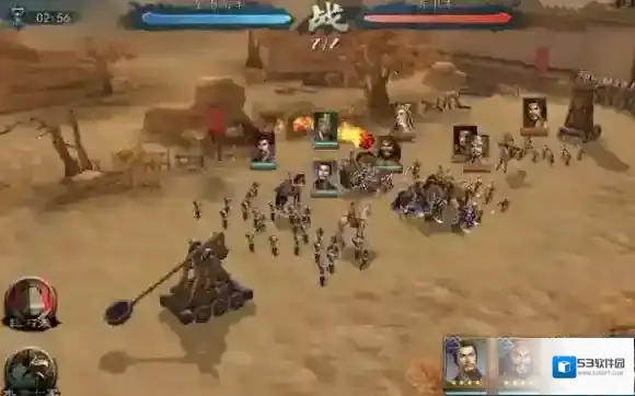 三国志2017有哪些兵种 兵种克制关系介绍