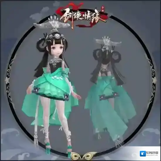 剑侠情缘人设