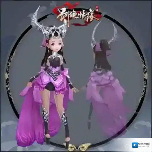 剑侠情缘是一个