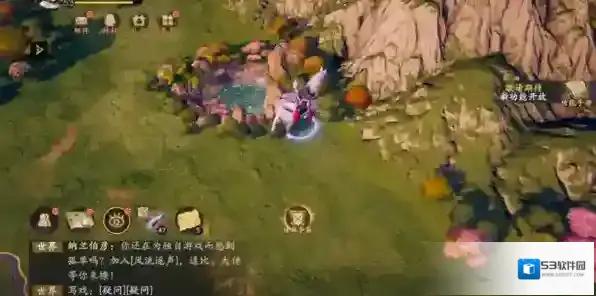 乱世逐鹿风起三国如图