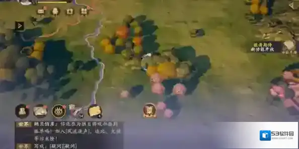 乱世逐鹿风起三国就能