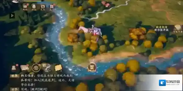 乱世逐鹿风起三国重宝