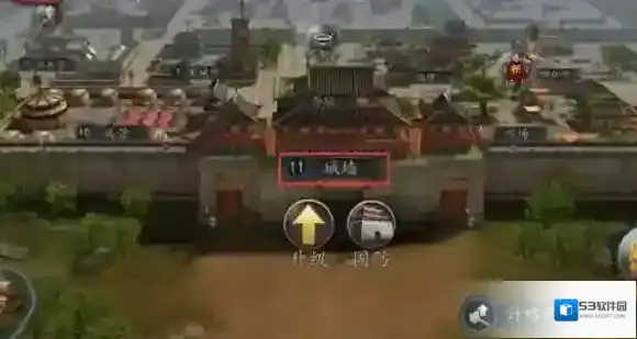 三国志2017如何开启城防 城防系统玩法介绍