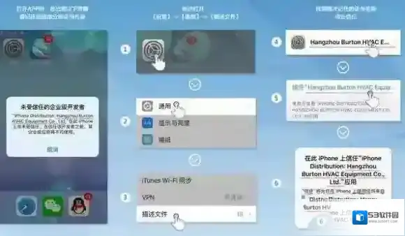 荒野行动下载