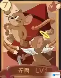 猫和老鼠手游无畏知识卡图鉴 知识卡搭配选择攻略