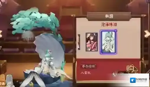 阴阳师隐藏成就人生赢家达成条件及奖励一览