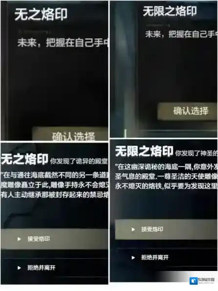 战双帕弥什正式服潮声