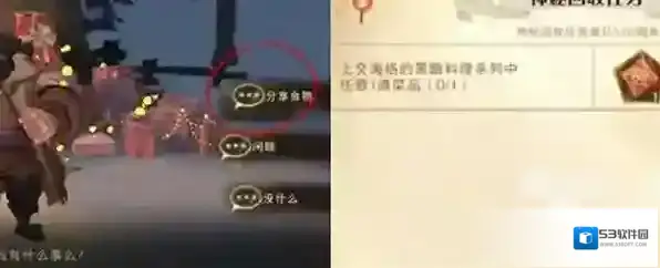 哈利波特魔法觉醒魔法觉醒