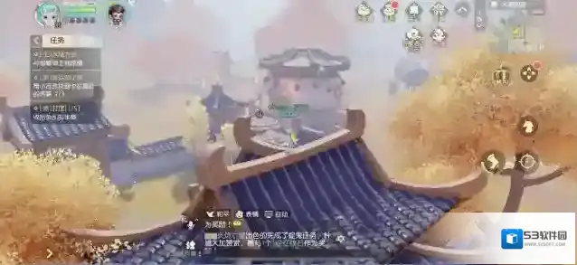 梦幻西游三维版风筝在哪 丢失的风筝位置介绍
