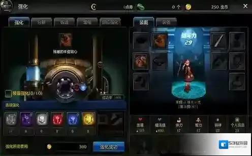 DNF手游小晶体获取方式及用途介绍