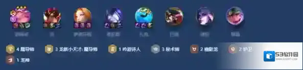 金铲铲之战金铲铲